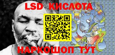 круглые Бузулук