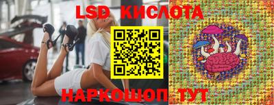 круглые Бузулук