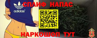 круглые Бузулук
