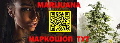 круглые Бузулук