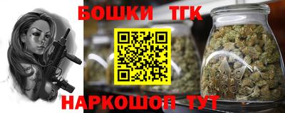 круглые Бузулук