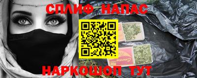 круглые Бузулук