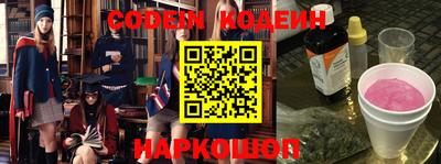 круглые Бузулук
