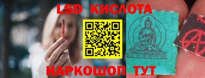 меф VHQ Будённовск