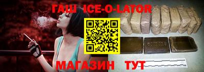 круглые Бузулук