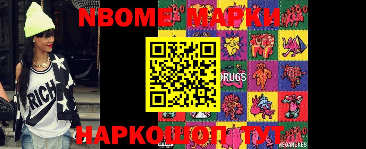 LSD-25 экстази  Вход с VPN  Южноуральск  LSD-25 экстази ecstasy 